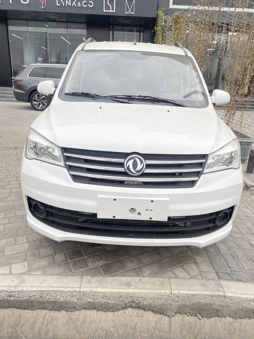 Glory S330  nalichie . Natarius