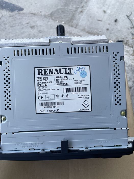 MediaNAV Navigatie originala Logan, Duster, Lodgy, CLIO IV , Captur