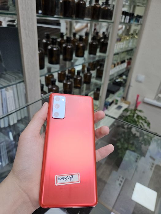 Samsung  S20  Fe