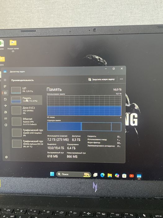 acer nitro v15.
