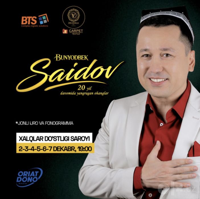 Bunyodbek Saidovga biletlar sotiladi