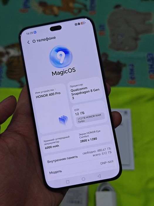 Honor 400 Pro 512Gb 5G без ремонта
