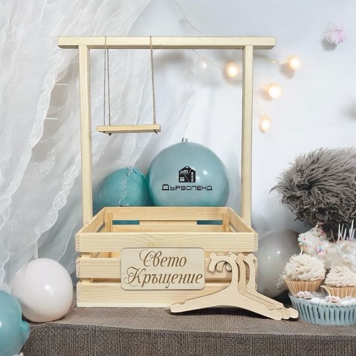 Бебешко гардеробче за изписване, кръщене и др.