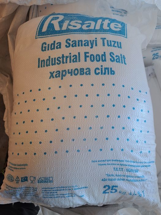 Sare marină neiodată pentru murături calitatea 1