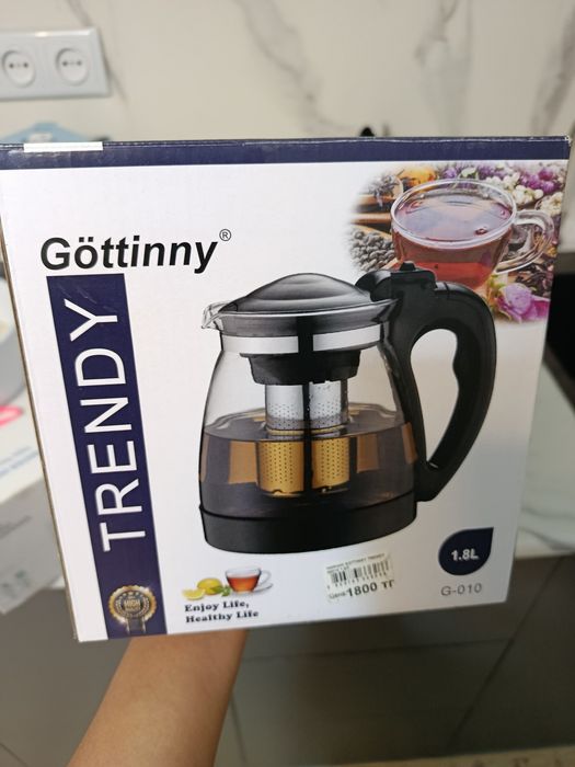 Чайник  новая 1,8литр