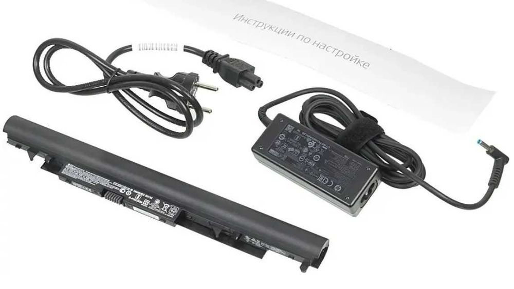 Ноутбук HP - 15-bw007ur