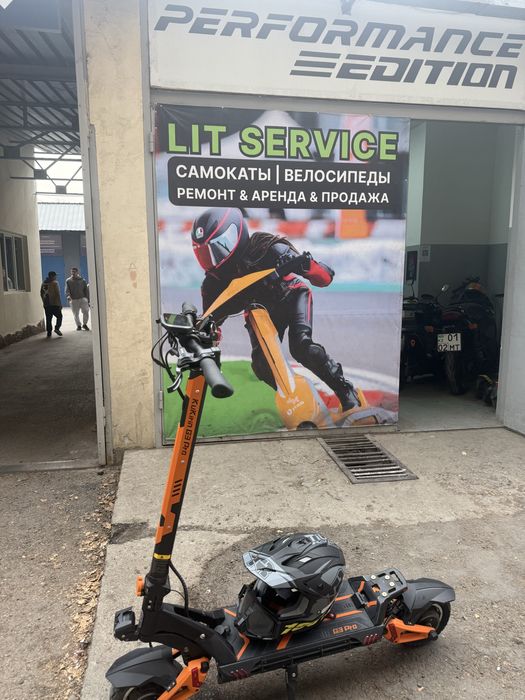 Электросамокат KuKirin G3 pro 2025