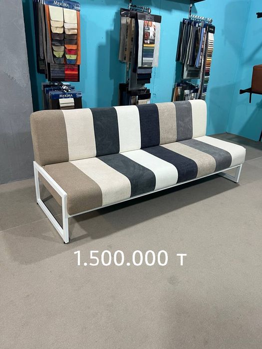 Распродажа диванов. Новые.