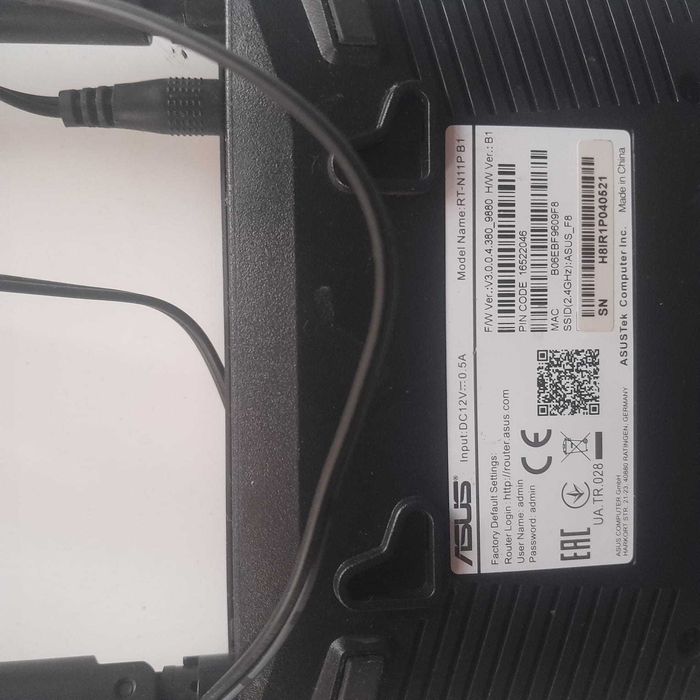 Модем для Проводного интернета билайн Asus