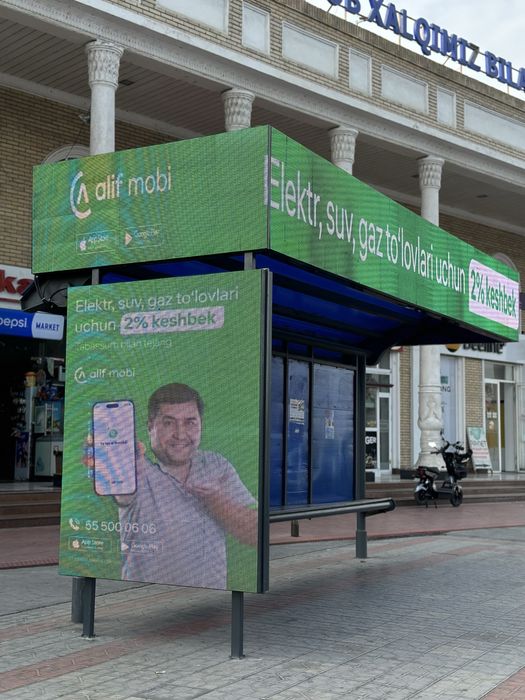 Tashqi ekranlarda peklama xizmati