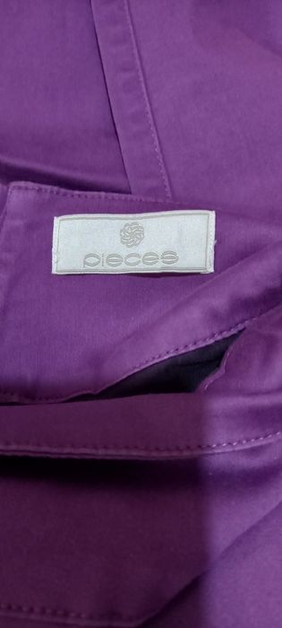 Детские брюки скини,