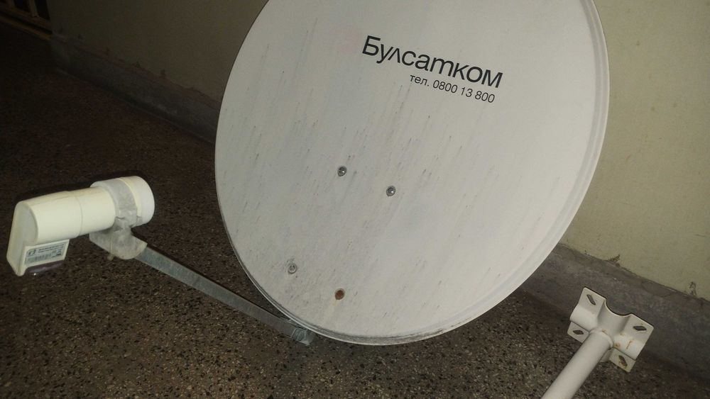 Сателитна чиния Булсатком