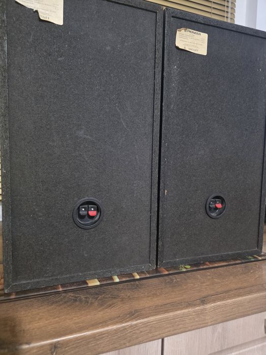 Продавам Pioneer S-Z92.