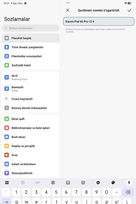 Xiaomi pad 6s pro 12.4 wifi