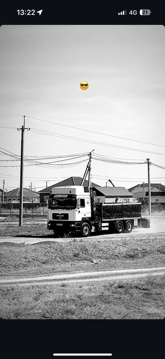 Септик Бетонные Септик