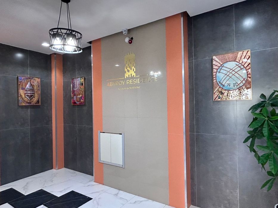 Сдается квартира