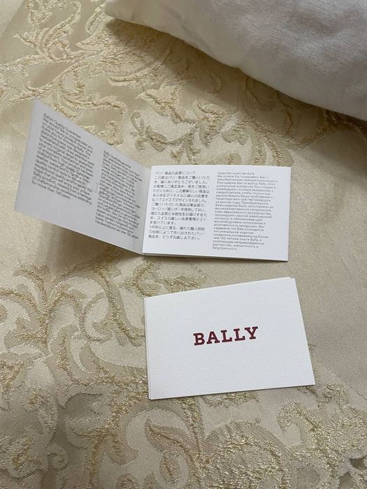 Сумка Bally (новая)