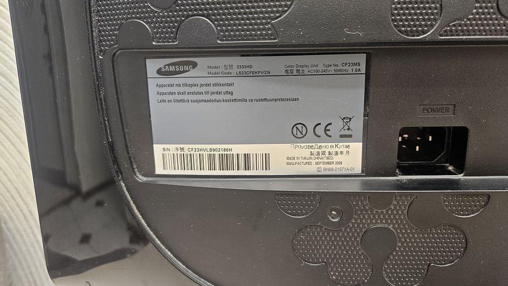 Монитор-телевизор Samsung 2333HD