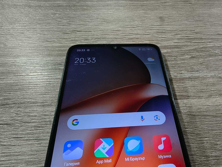 Мобилен Телефон Redmi 13C