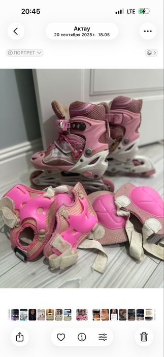 Роликовые конький детский