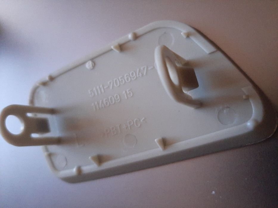 Капачка , бленда миещо фар БМВ, BMW E60 E61, 520, 523, 525, 530,525d,