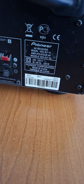 Vând amplificator pioneer VSX-527