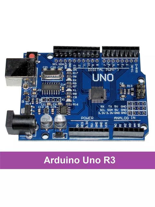 Arduino принадлежности