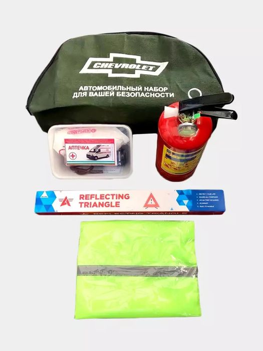 Avtomobillar uchun Aptechka