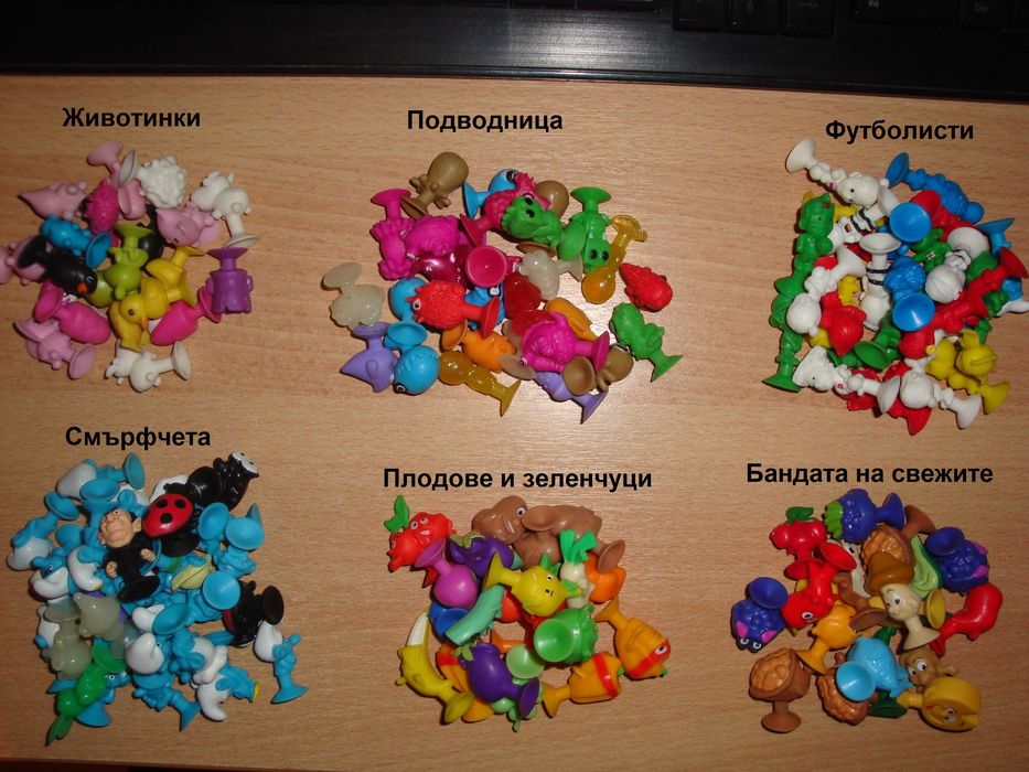 Стикита Лидл от всички колекции и Кутии (stikeez lidl)