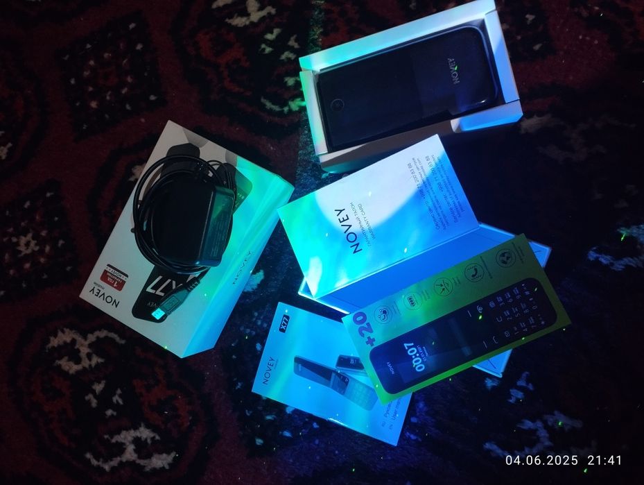 Новей телефон открывашка х77