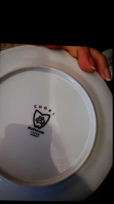 Сервиз столовый Япония