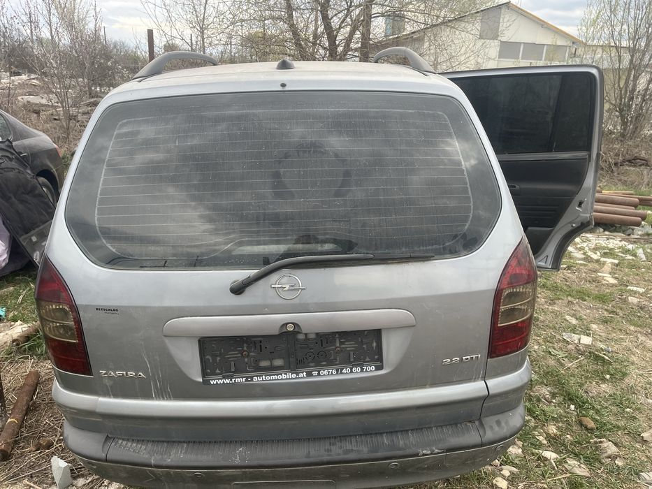 Haion opel zafira A