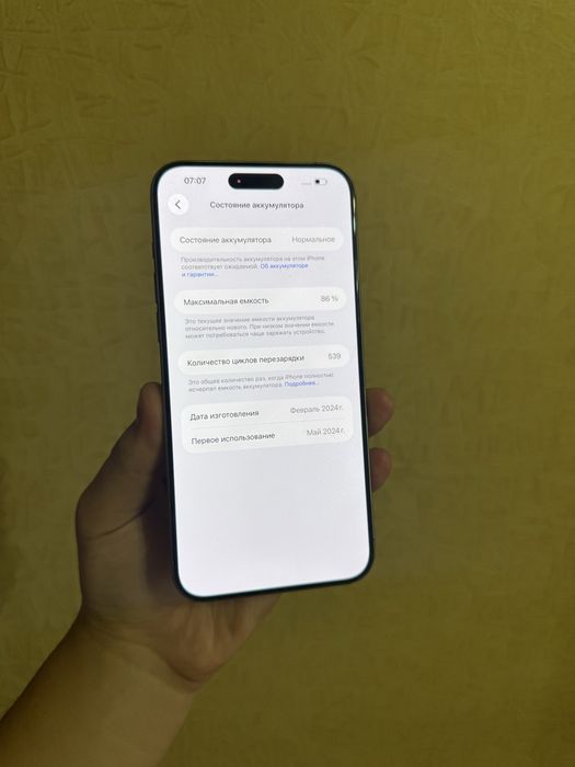 iPhone 15 Pro Max 256GB. 86% . В Идеале! 10/10.