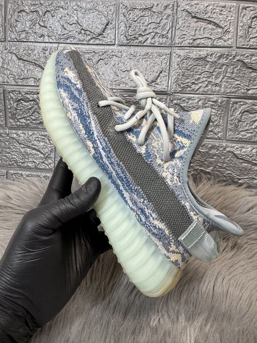 Yeezy 350 v2 Frost