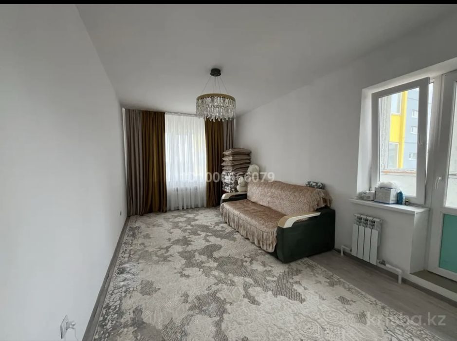 Посуточно и по часам