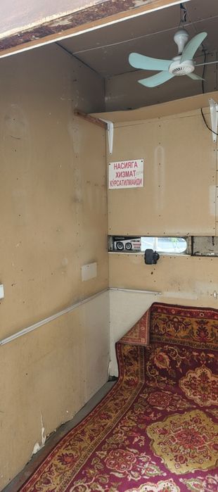 Темирдан ясалган дуконча