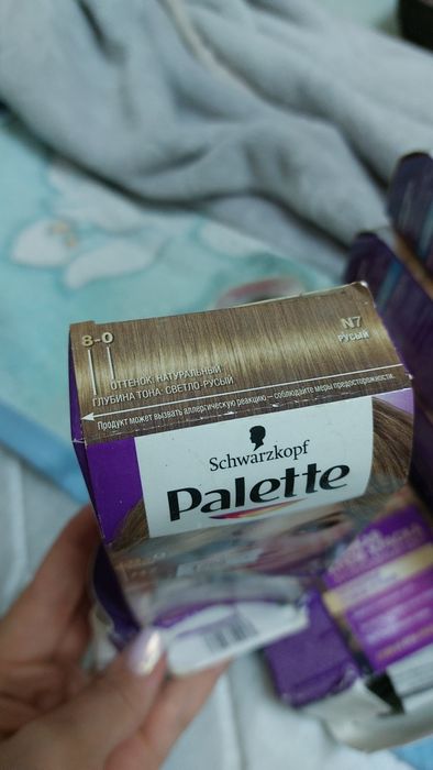 Краска для волос palette