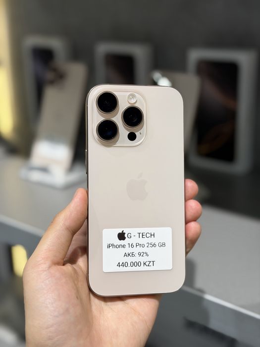 iPhone 16 Pro / 256 GB / 92%