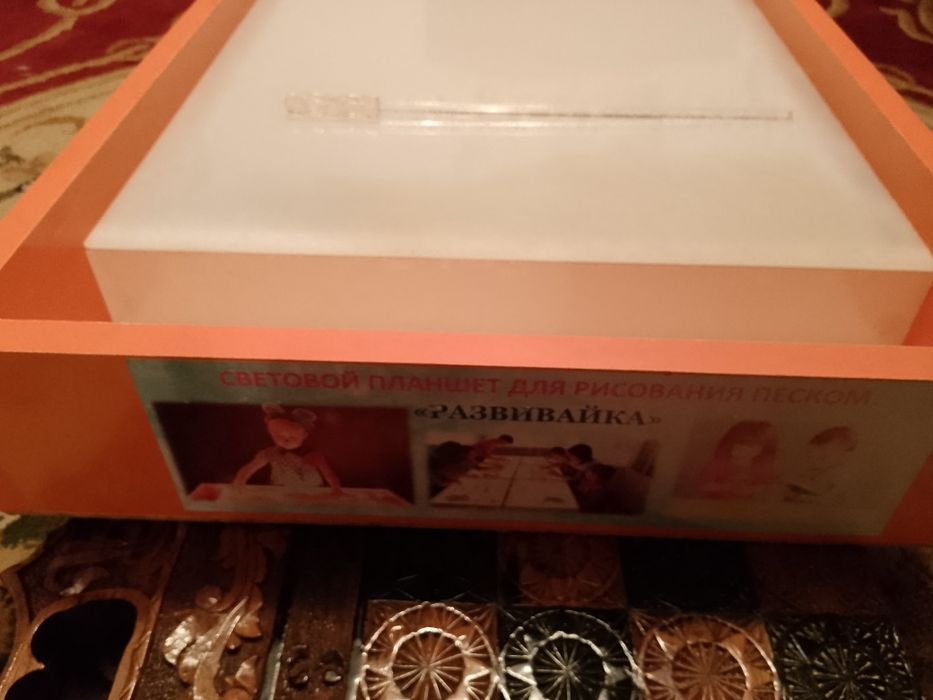 Куми Билан гул чизиш апарат