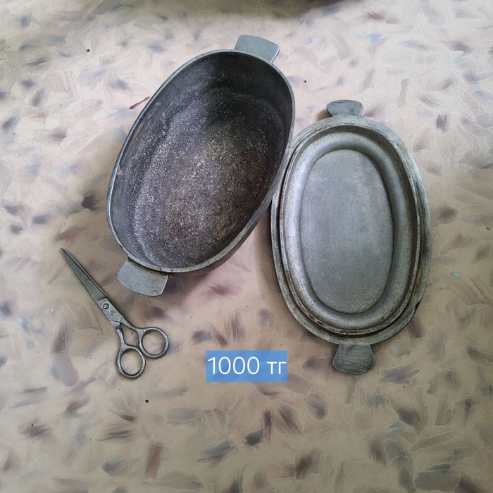 Посуда         кастрюли   .