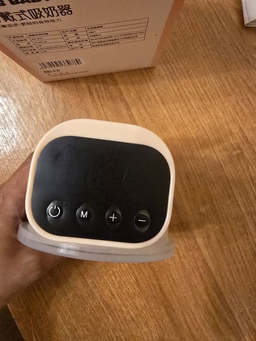 Продам молокоотсос электрический