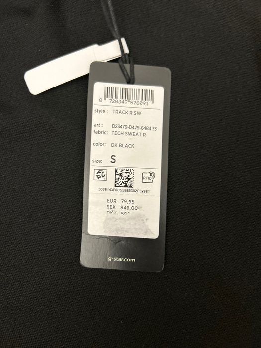 G-Star мъжко поло размер -S