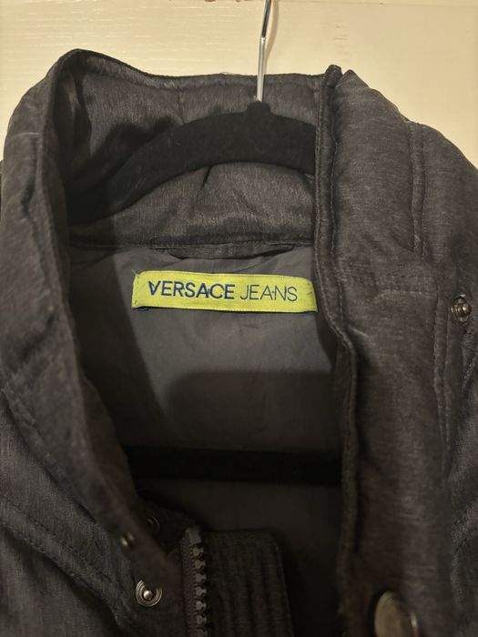 Versace мъжко яке