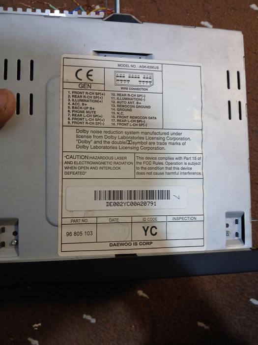 Магнитола лачетти в отличном состоянии