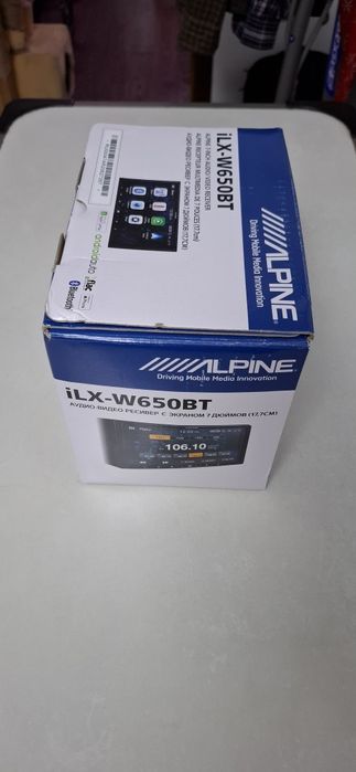 Alpine iLX-W650BT