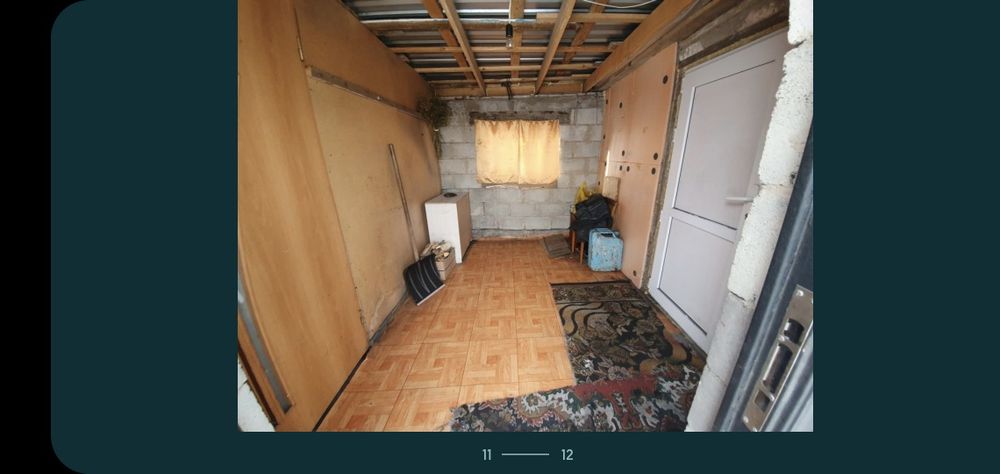 Продам дом недорого
