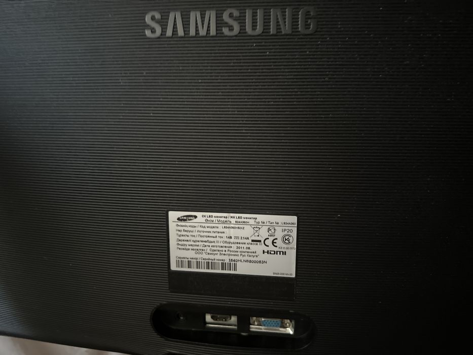 Два манитора Samsung