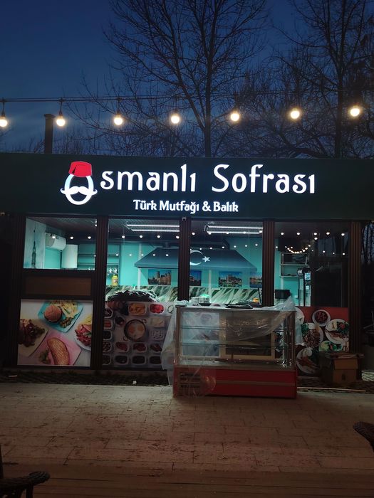 Реклама, буква, баннер