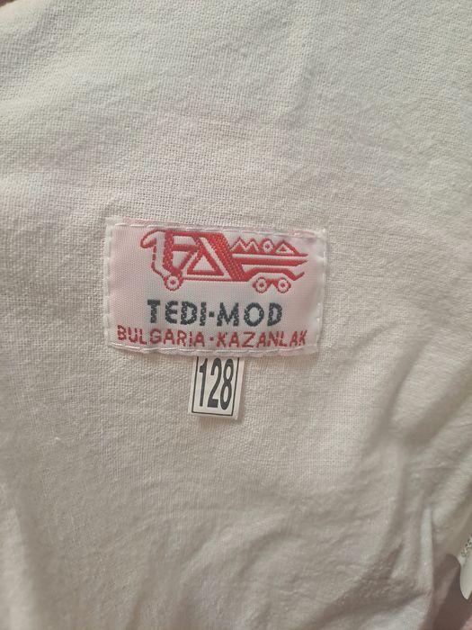 Момичешка рокля.