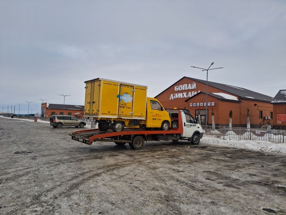 Эвакуатор Актобе 24 /7. 365 дней